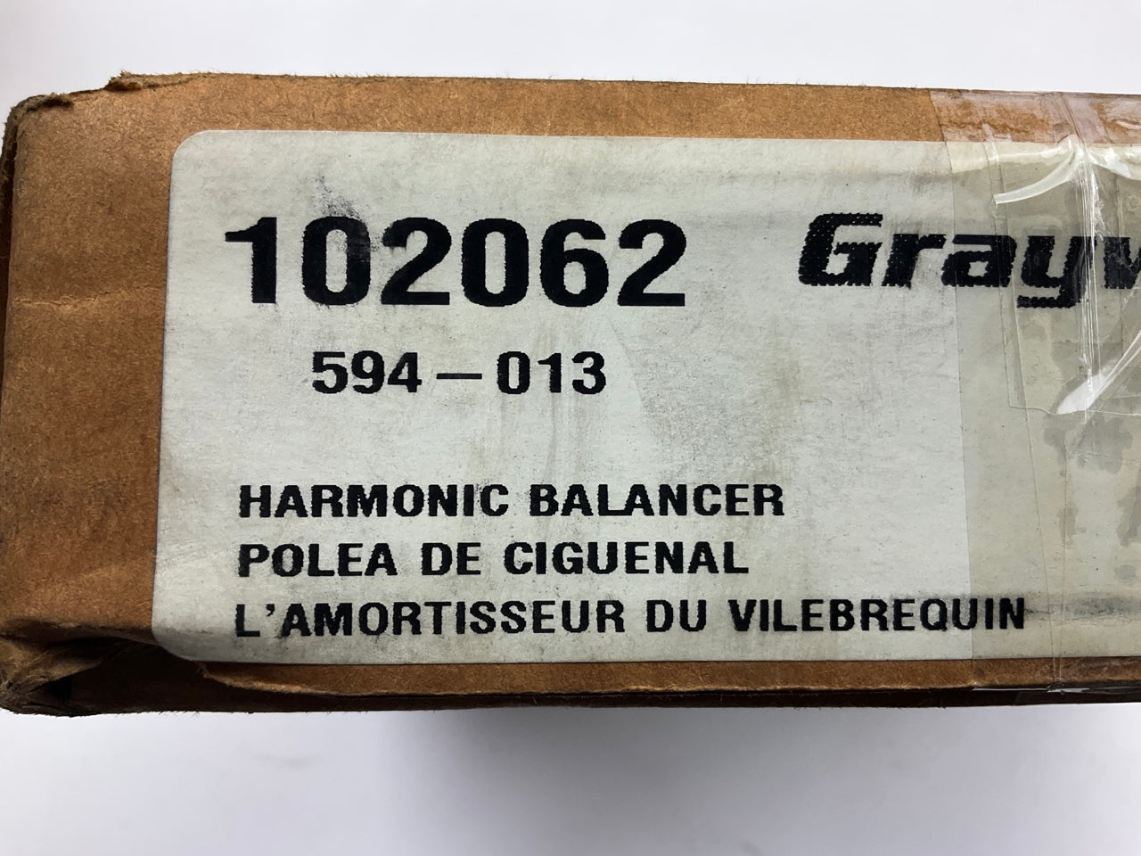 ATP 102062 Engine Harmonic Balancer - 1982-1987 GM Chevy 2.8L 173 V6