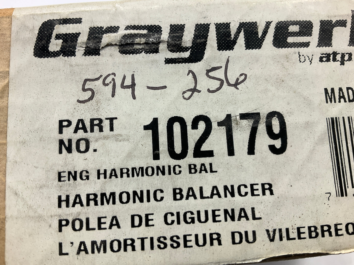 ATP 102179 Engine Harmonic Balancer
