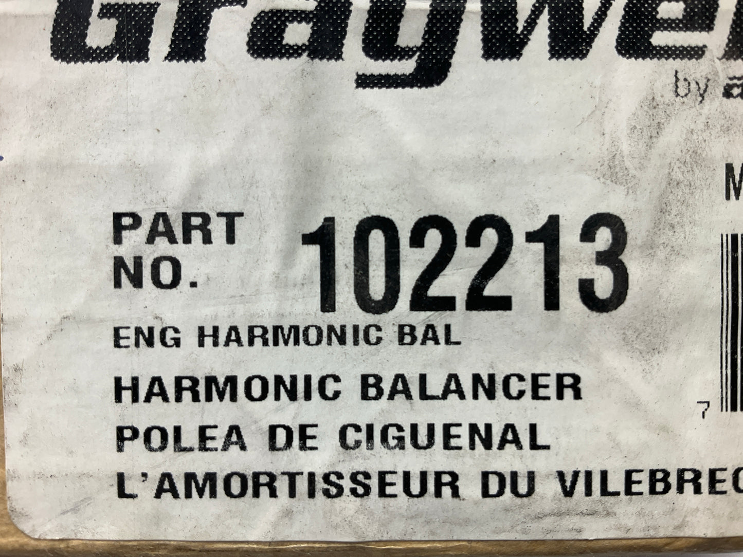 ATP 102213 Engine Harmonic Balancer