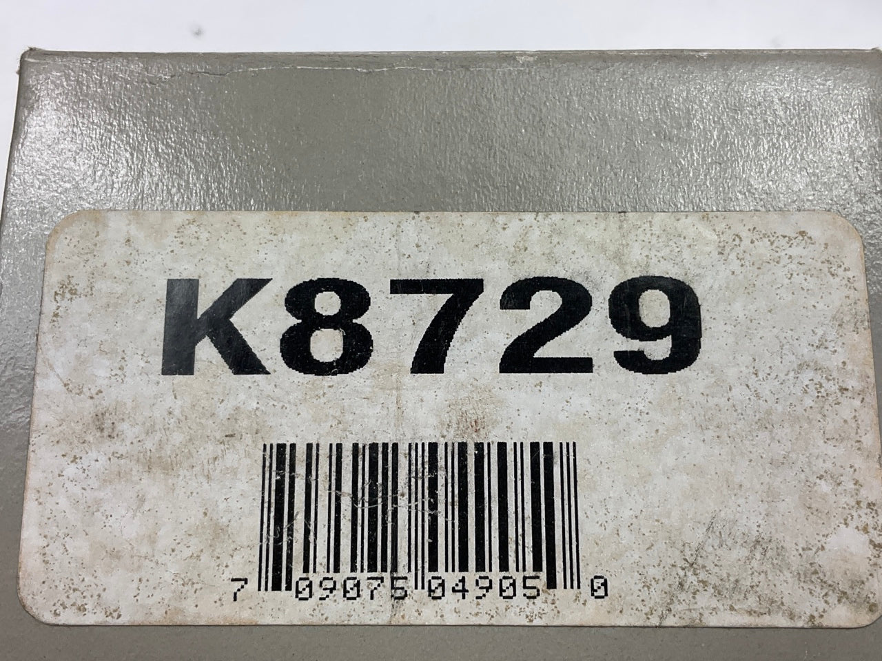 AUP K8729 Suspension Radius Arm Heat Shield
