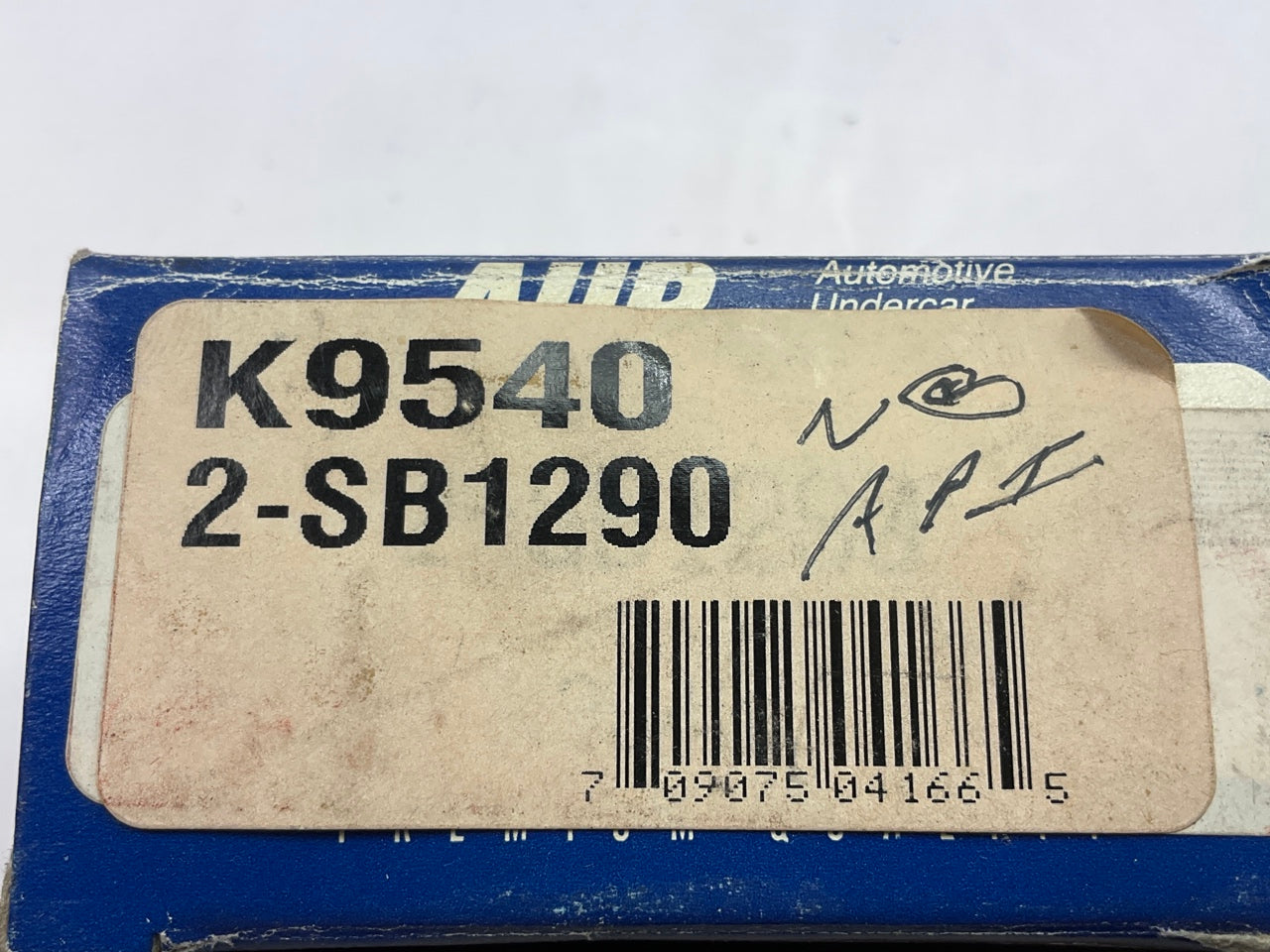 AUP K9540 Front Suspension Stabilizer Sway Bar Bushing Kit For 1985-1988 Tercel