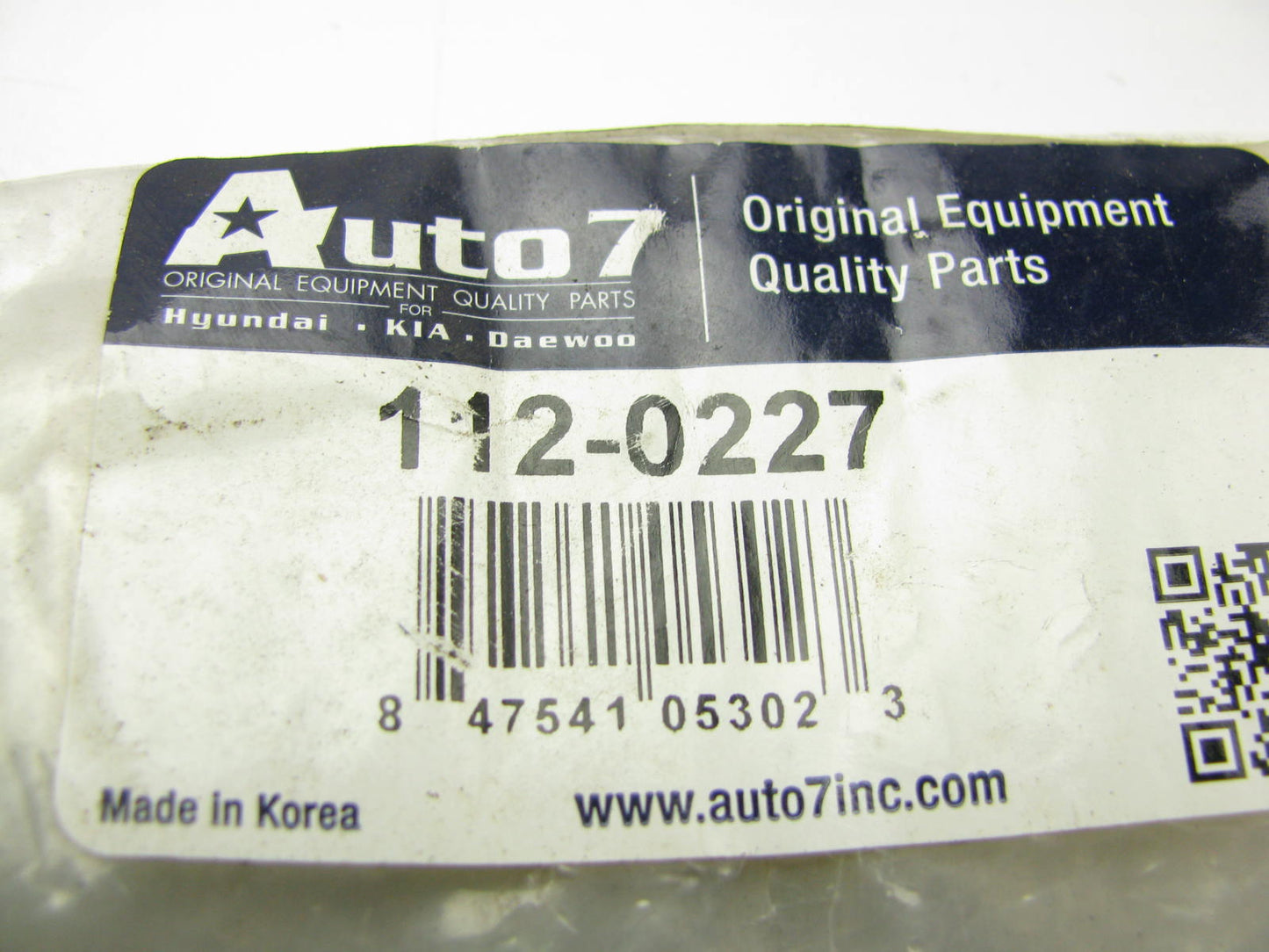 Auto 7 112-0227 Brake Hydraulic Hose Front Right For 2007-2008 Hyundai Tiburon