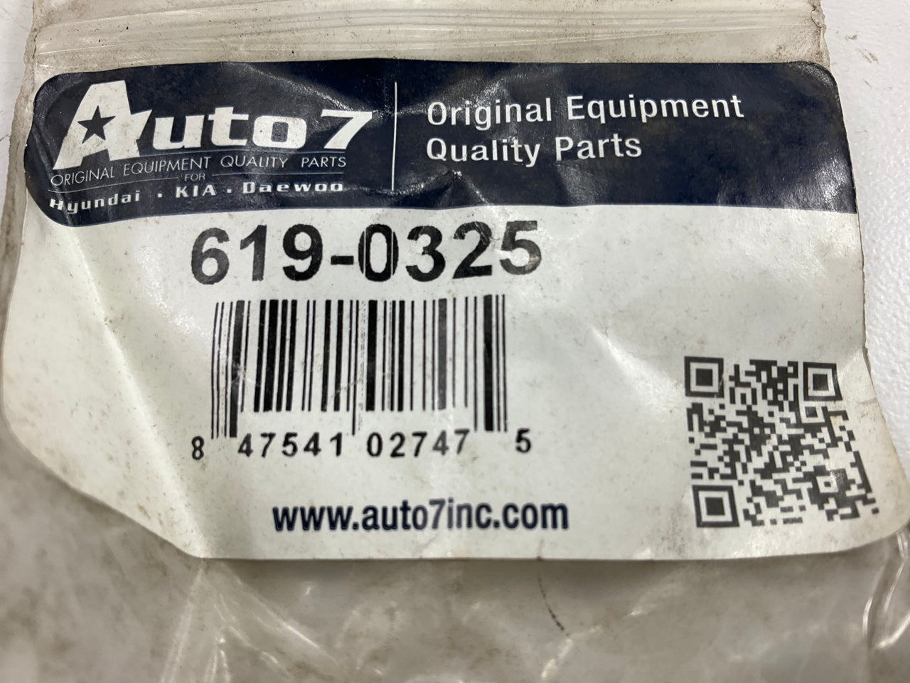 (8) Auto 7 619-0325 Engine Intake Valve Stem Oil Seal