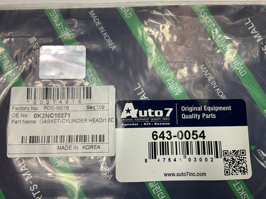 Auto 7 643-0054 Engine Cylinder Head Gasket For 2003-2005 Kia Rio 1.6L