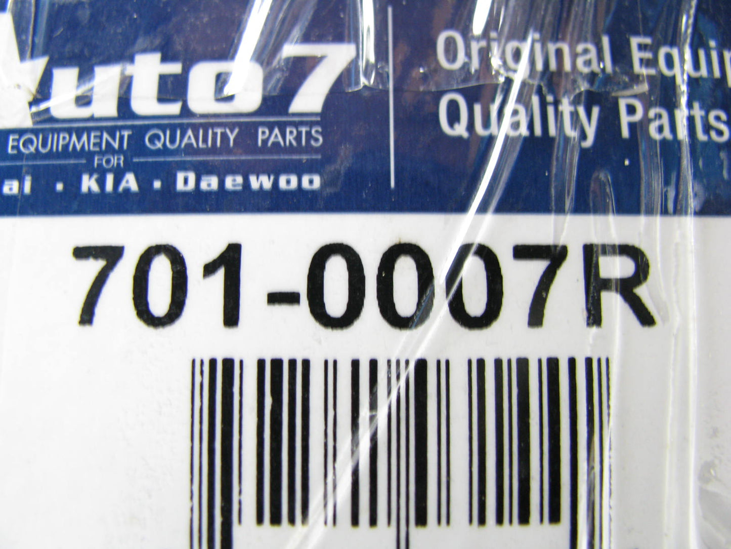A/C Compressor AUTO 7 INC 701-0007R Reman For 1999-2000 Daewoo Leganza