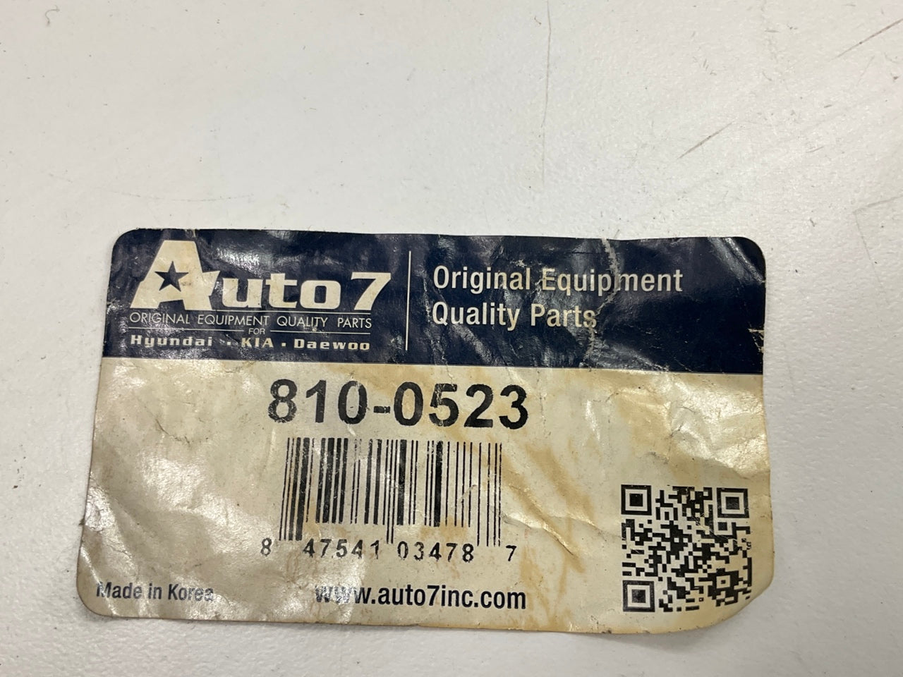 Auto 7 810-0523 Engine Motor Mount