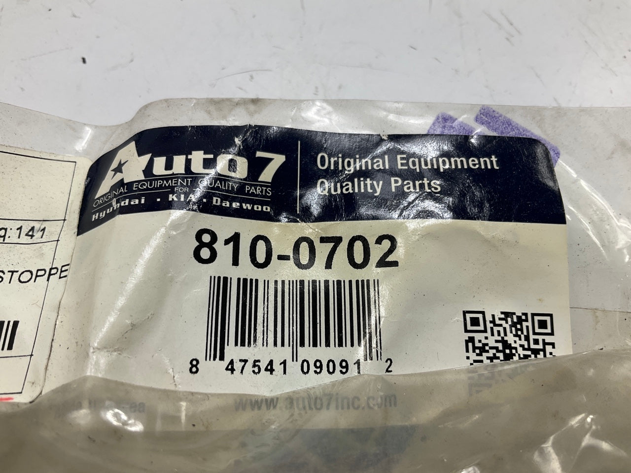 Auto 7 810-0702 Engine Torque Strut Mount