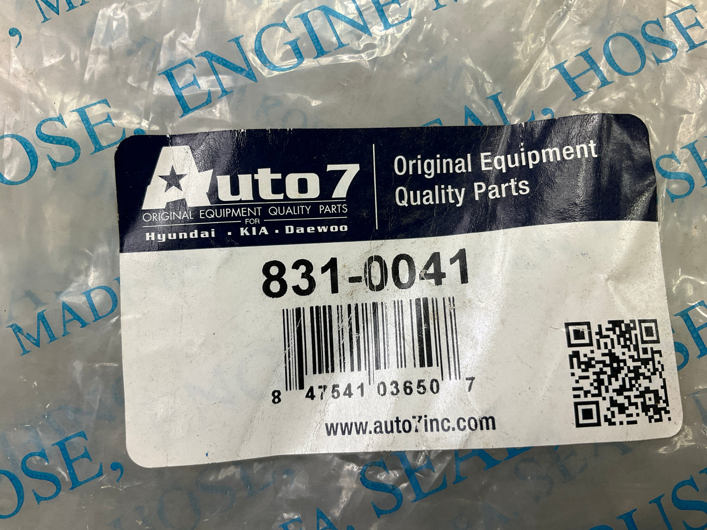Auto 7 831-0041 Power Steering Pressure Hose For 2002-2005 Kia Sedona