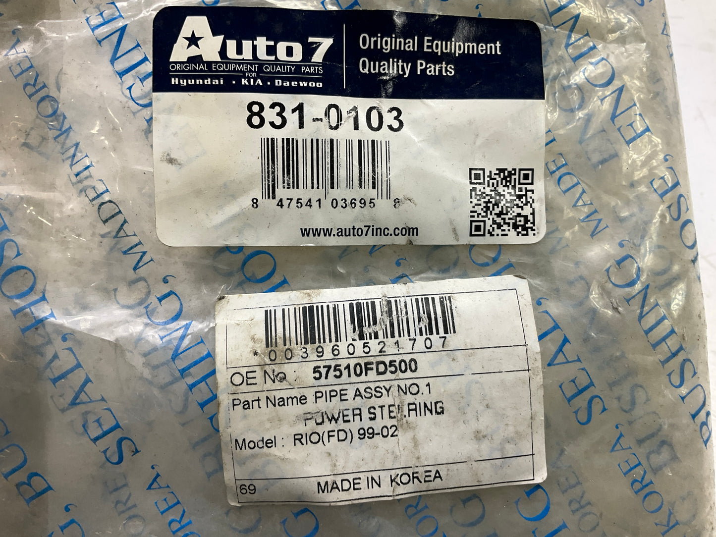 Auto 7 831-0103 Power Steering Pump Pressure Hose For 2001-2005 Kia Rio