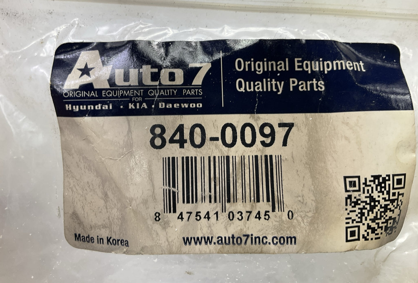 Auto 7 840-0097 Front Suspension Stabilizer Sway Bar Bushing