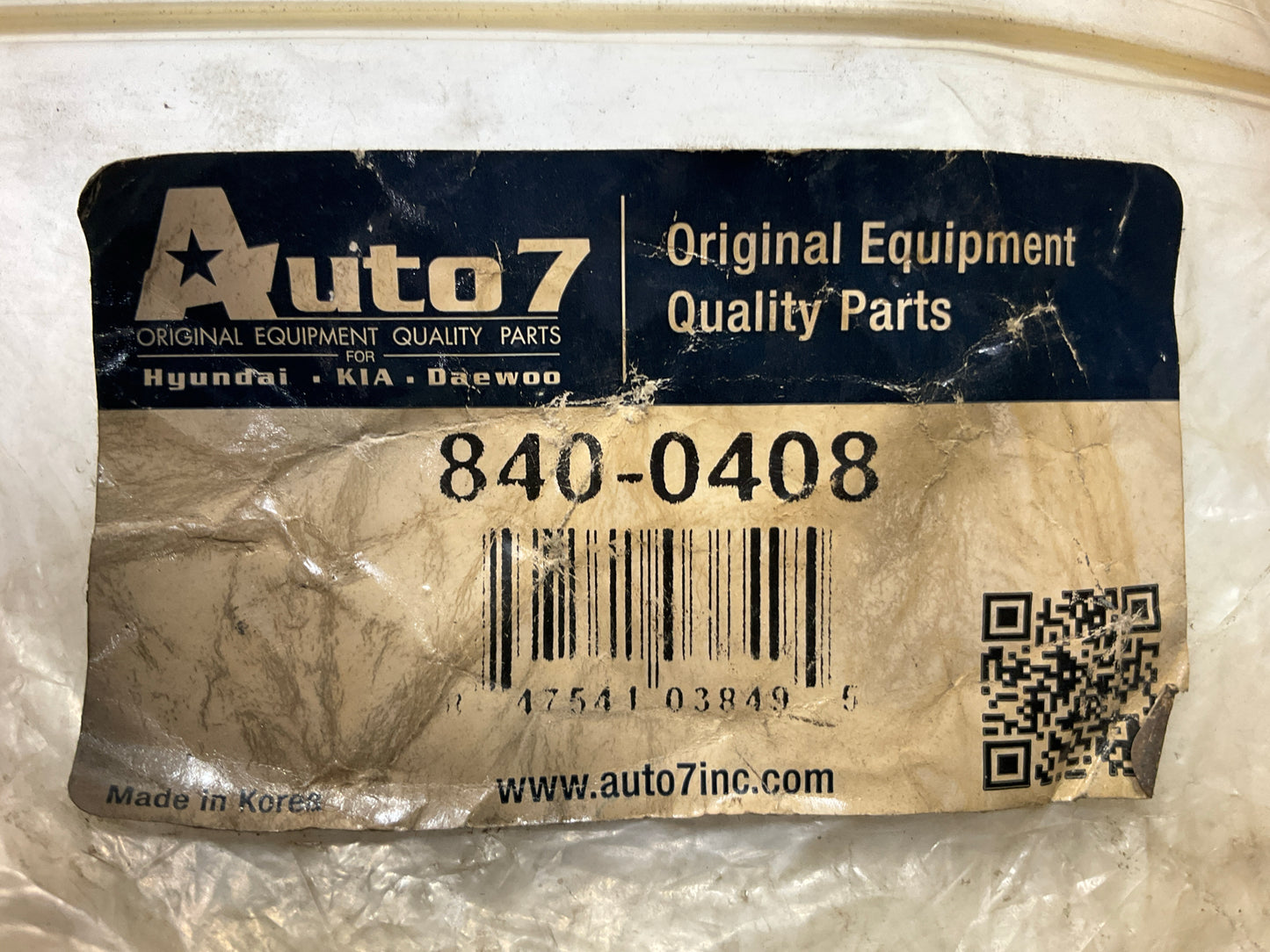(2) Auto 7 840-0408 Front Lower Forward Suspension Control Arm Bushing
