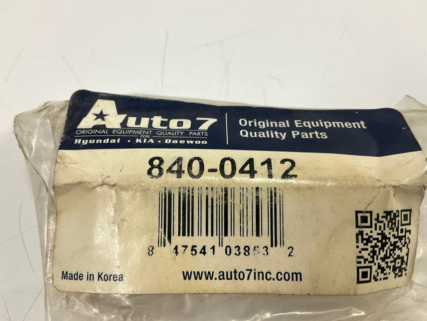 (2) Auto 7 840-0412 Front Stabilizer Sway Bar Bushings For 2003-04 Kia Sorento