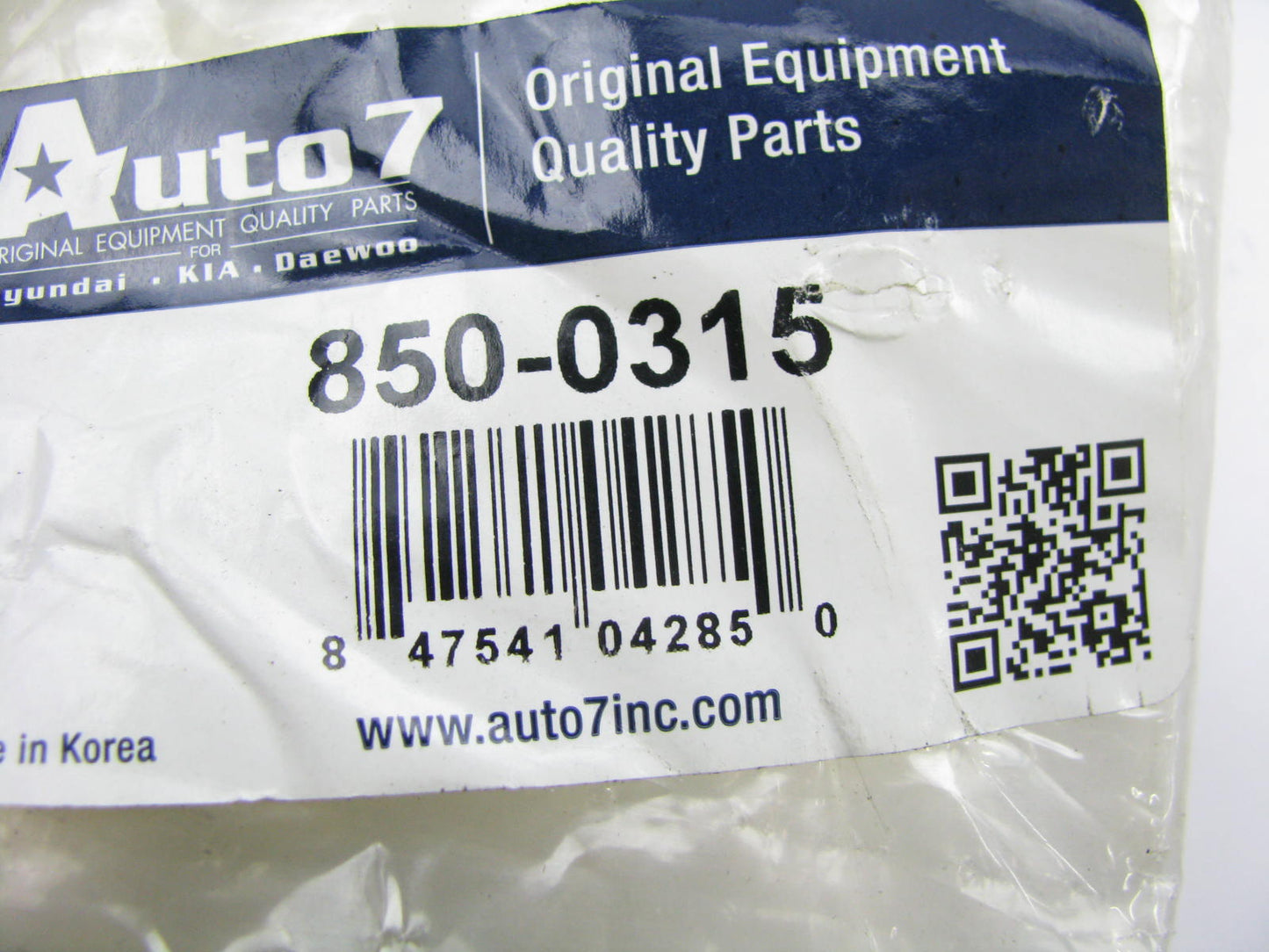 Auto 7 Rear Suspension Right Trailing Support Control Arm For 2003-2005 Santa Fe