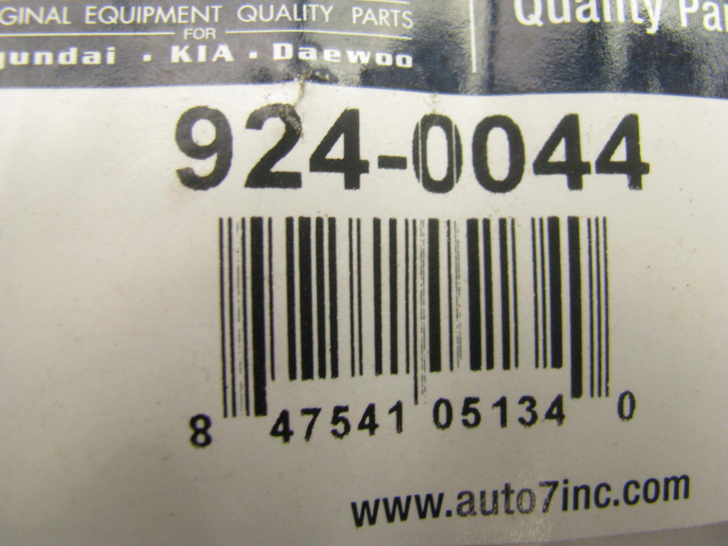 Auto 7 924-0044 Fuel Door Release Cable For 2001-2006 Hyundai Elantra