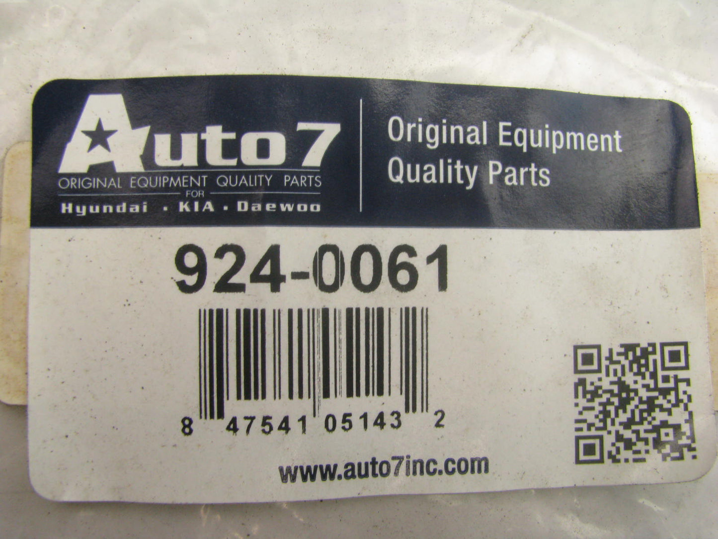 Auto 7 924-0061 Fuel Door Release Cable For 1995-1999 Hyundai Accent
