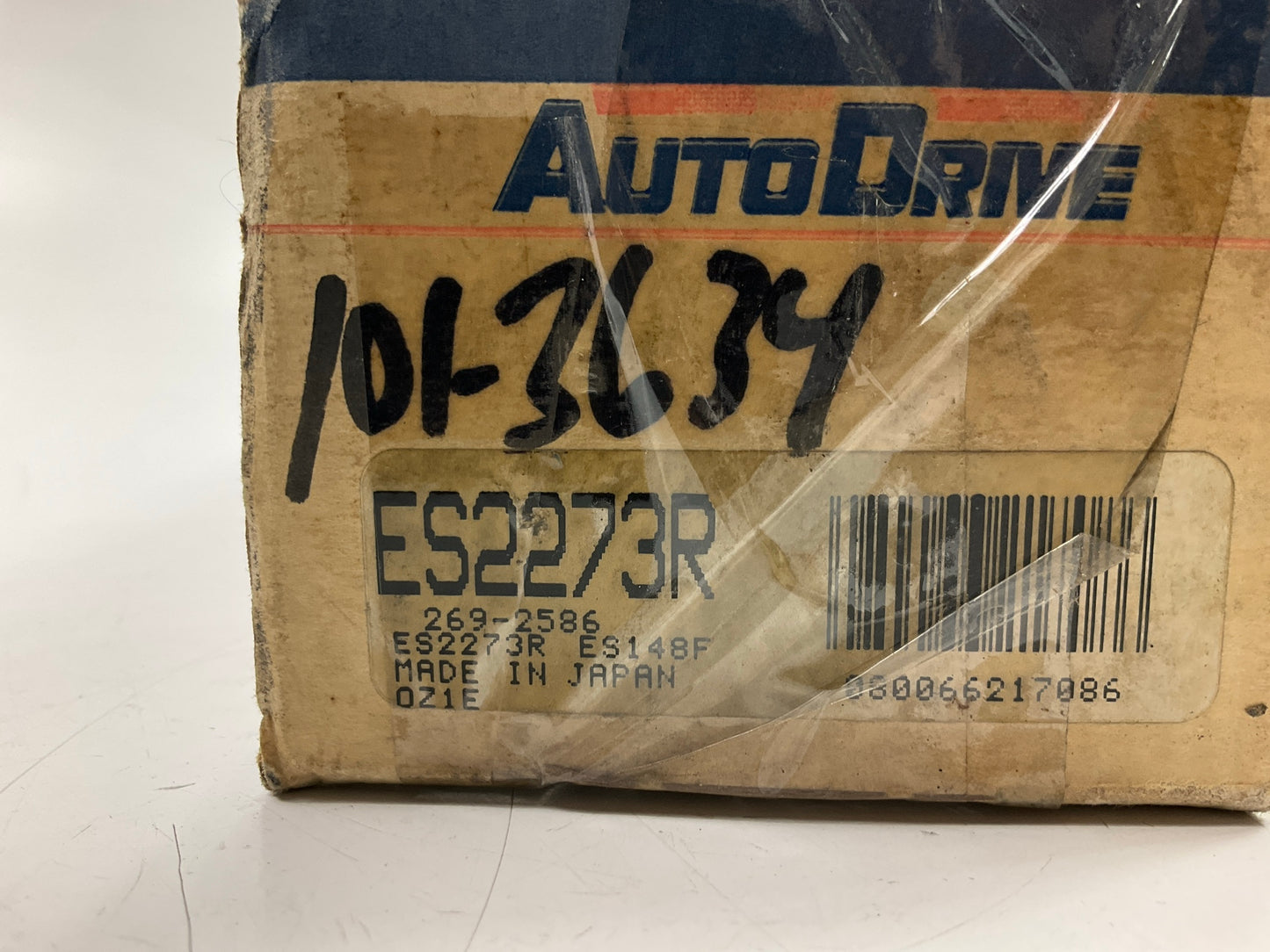 Auto Drive ES2273R Front Left Outer Steering Tie Rod End (OEM 555)