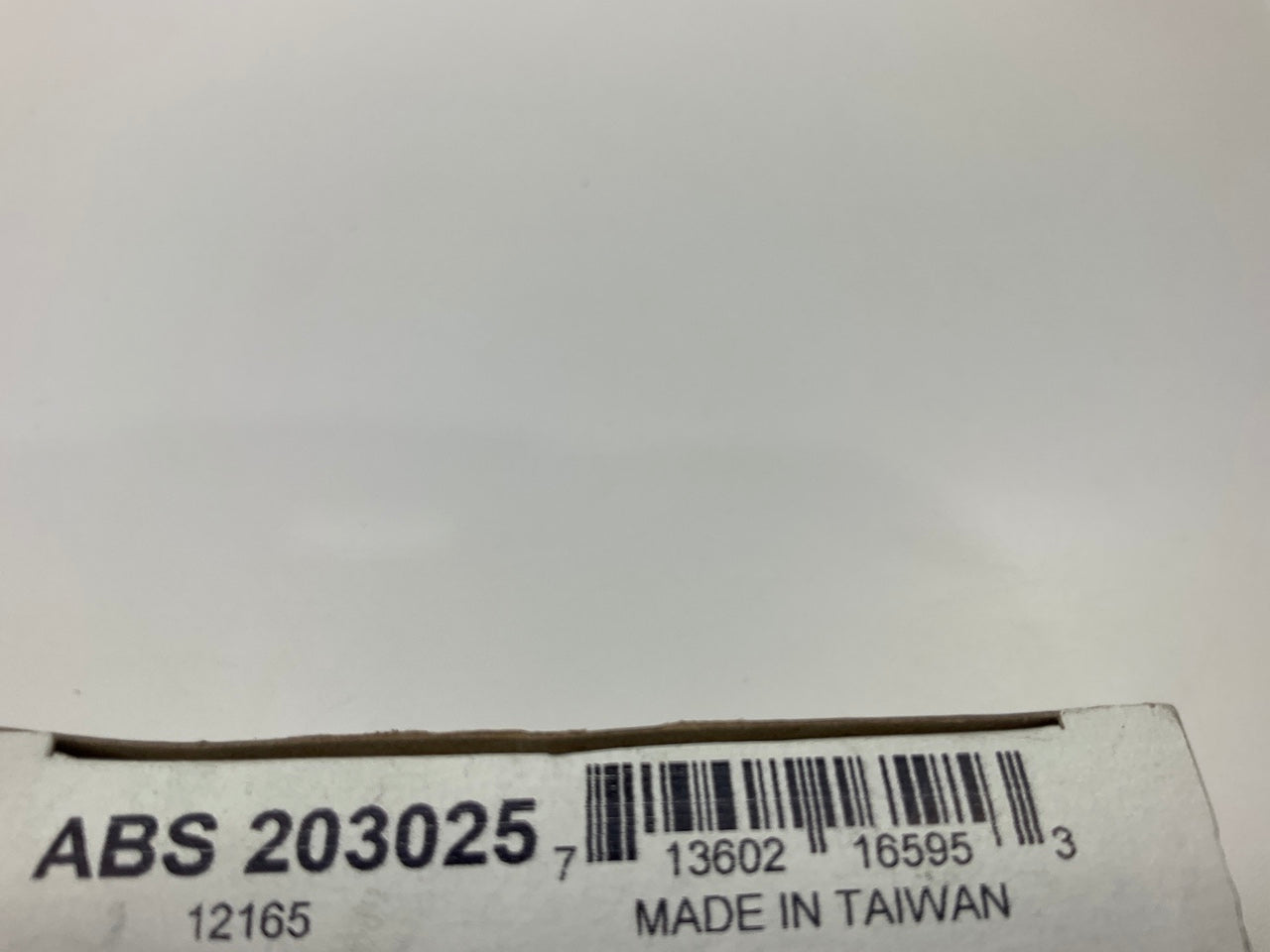 Auto Extra 203025 Multi-Purpose Seal 1.218 In ID X 1.983 In OD, 0.406 In Wide