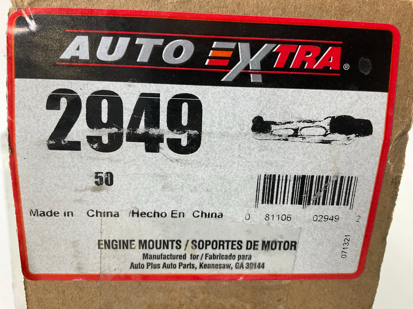 Auto Extra 2949 Front Lower Engine Torque Strut Mount