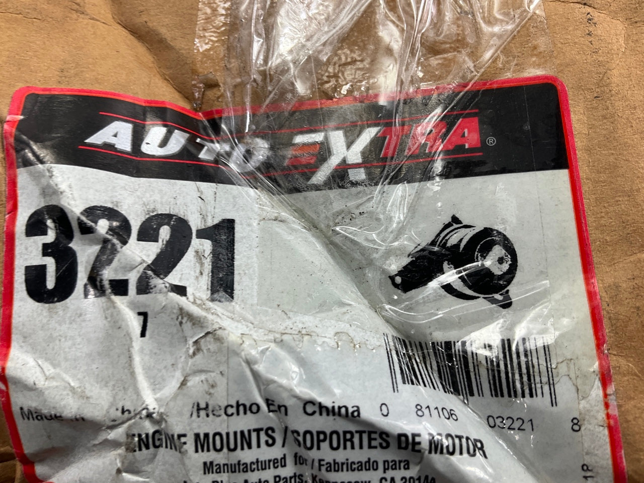 Auto Extra 3221 Front Right Engine Motor Mount For 2006-09 Ford Fusion, Milan