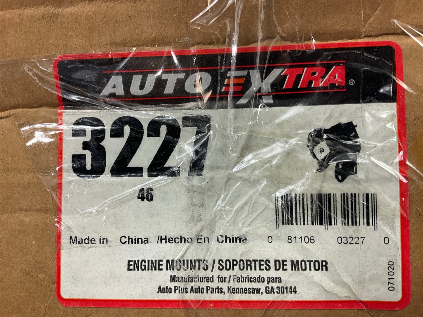 Auto Extra 3227 Left Automatic Transmission Mount
