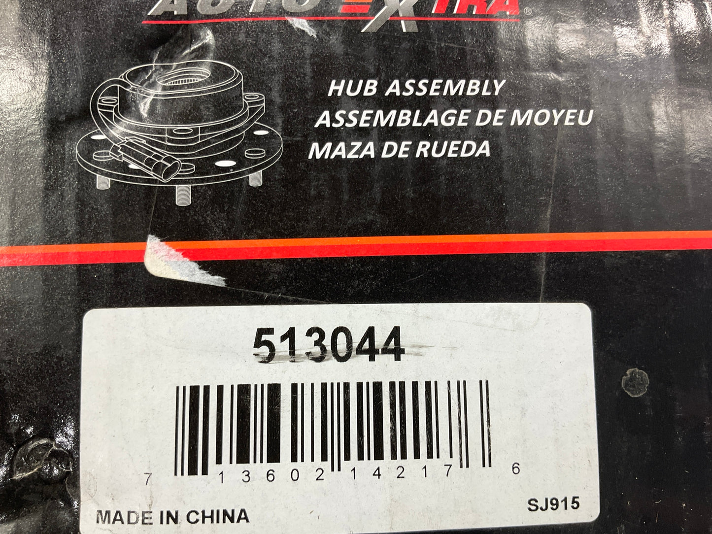 Auto Extra 513044 Wheel Bearing And Hub Assembly, Front