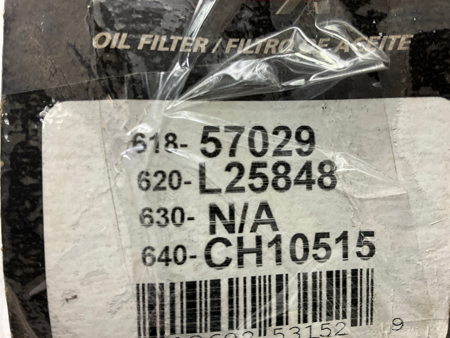 Auto Extra 618-57029 Engine Oil Filter