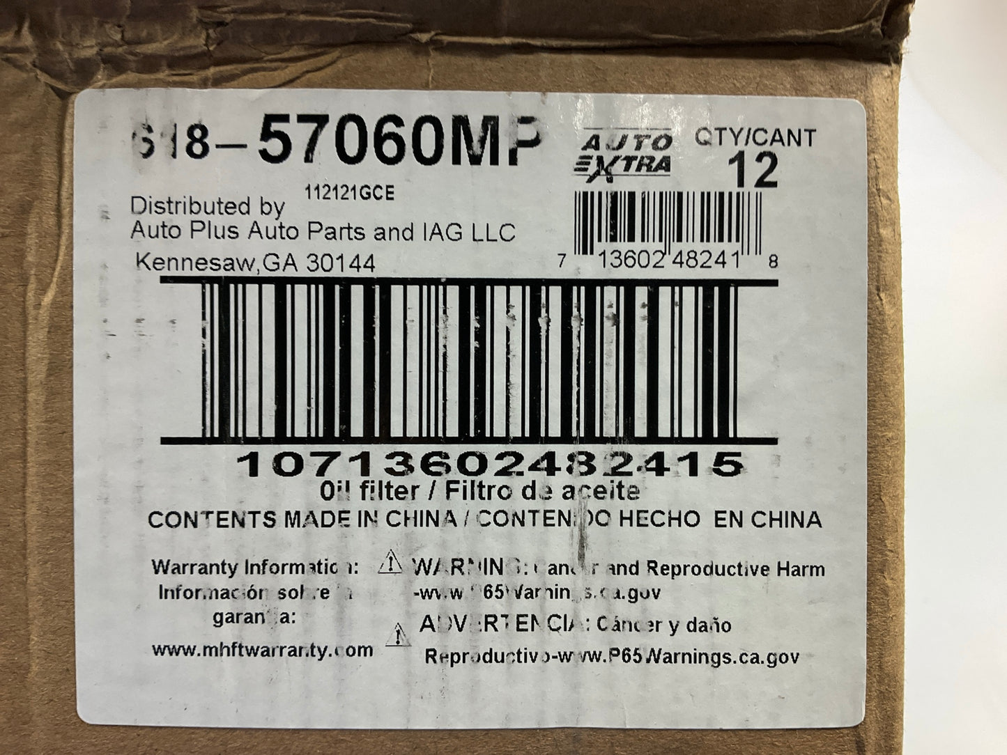 (x12) Auto Extra 618-57060MP Engine Oil Filter
