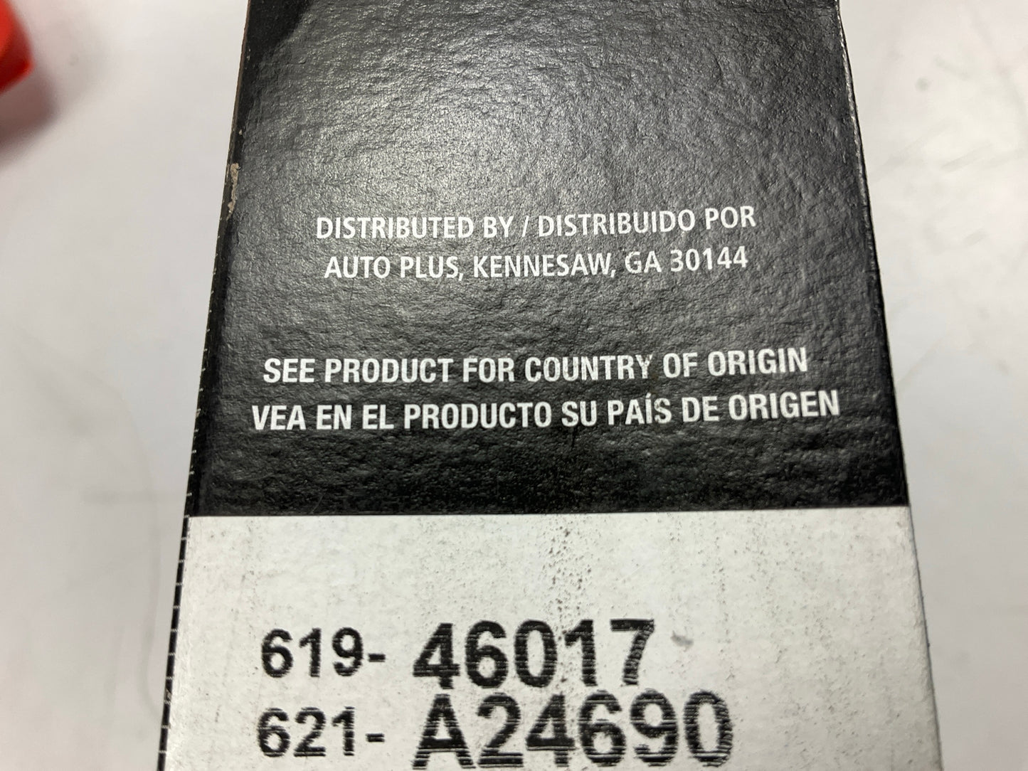 Auto Extra 619-46017 Engine Air Filter