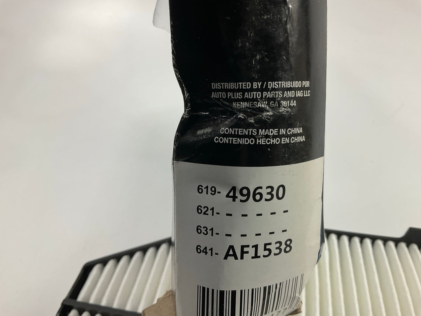 Auto Extra 619-49630 Engine Air Filter Replaces 49630, TA36274, AF5210, CA11258