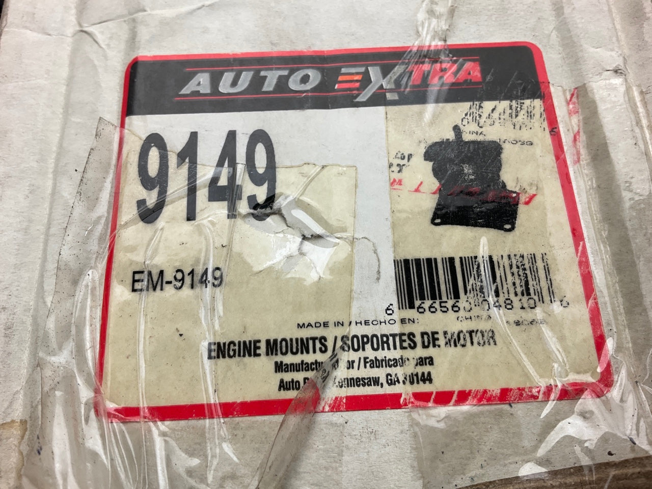 Auto Extra 9149 REAR Engine Motor Mount For 98-02 Accord 3.0L, 99-03 Acura 3.2L