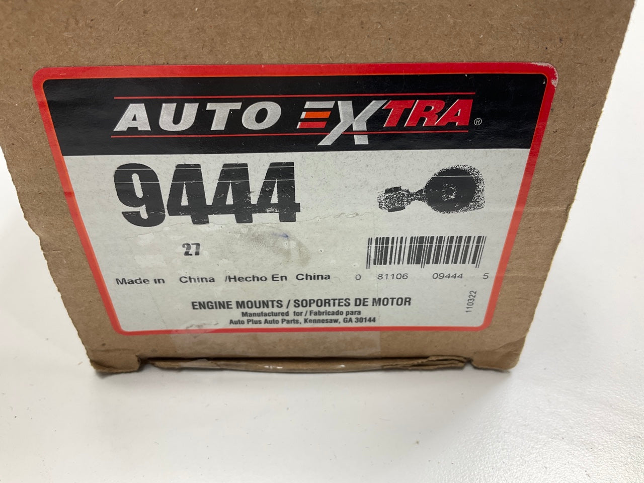 Auto Extra 9444 Rear Engine Torque Strut Mount For 2007-2018 Nissan Altima