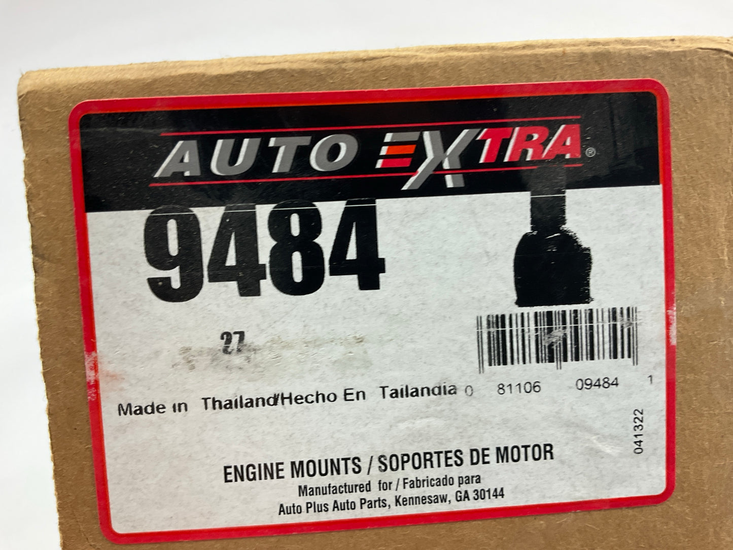 Auto Extra 9484 Front Engine Motor Mount For 2000-2005 Toyota Celica