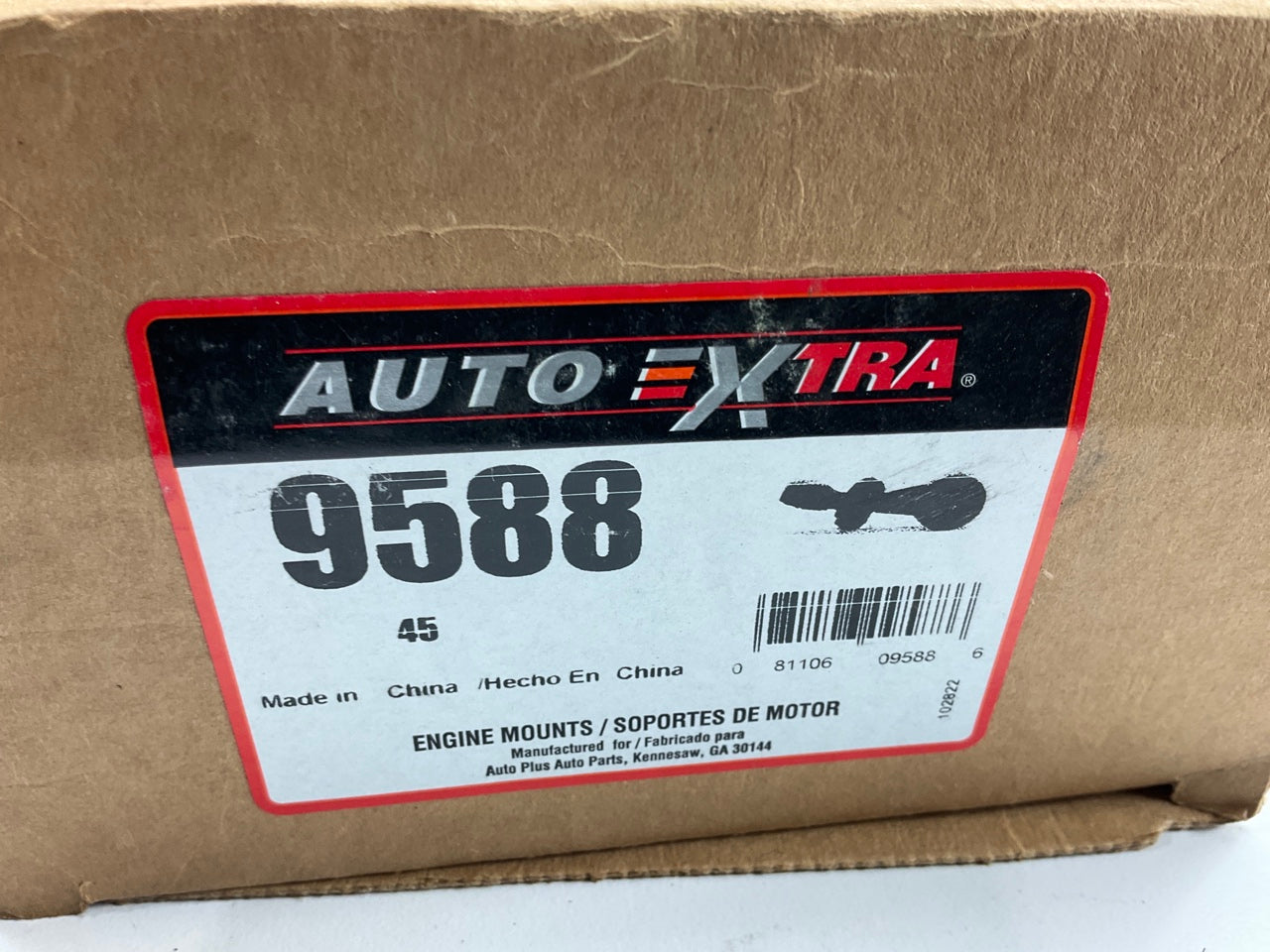 Auto Extra 9588 Right Engine Torque Strut Mount For 2010-2017 Toyota Camry