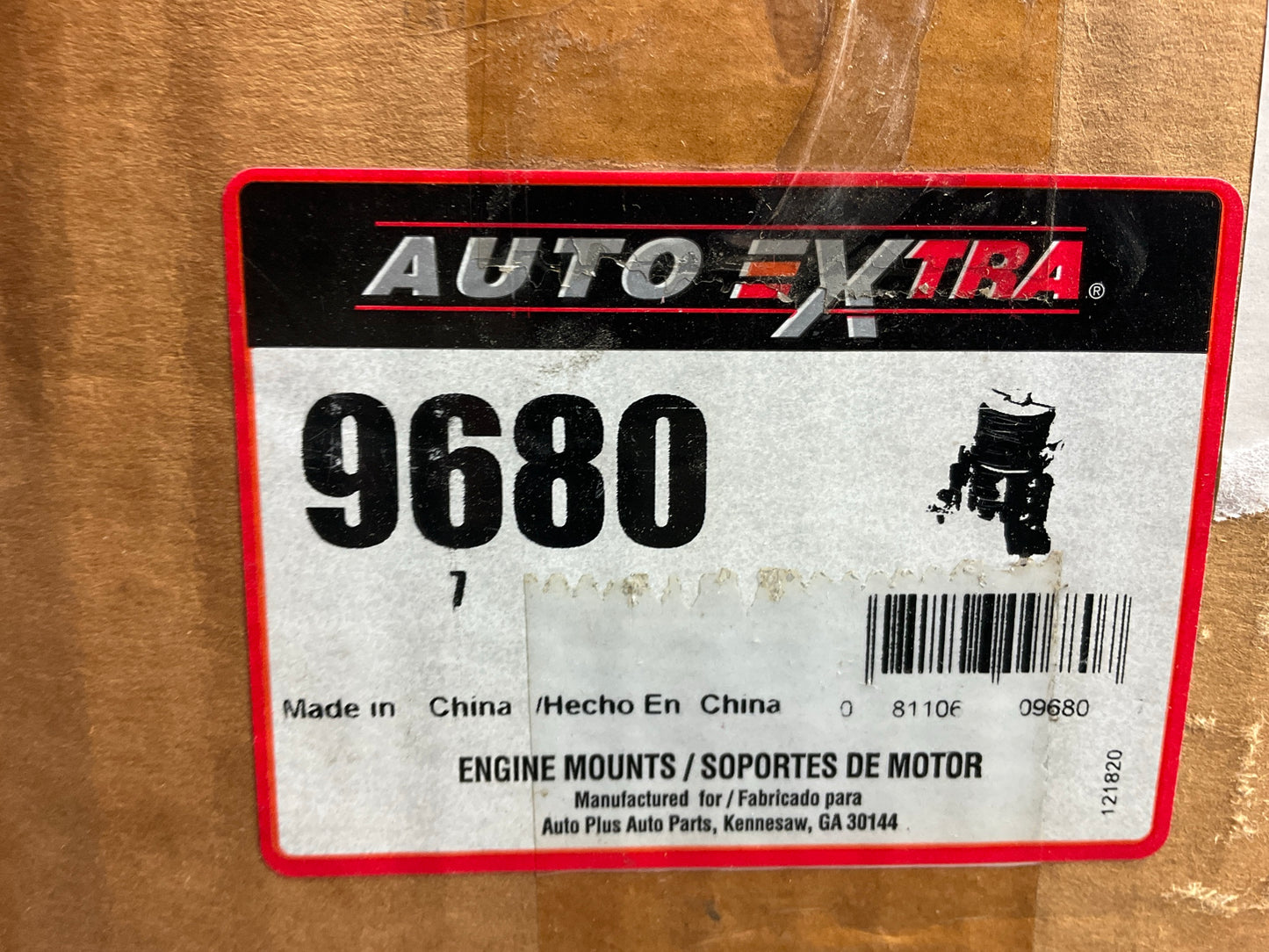 Auto Extra 9680 Front Engine Motor Mount 07-11 Camry, 09-16 Venza 2.5L 2.7L