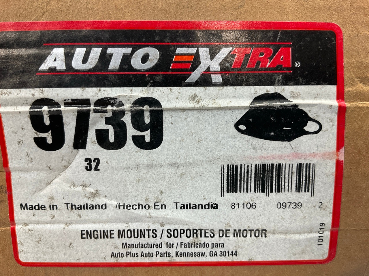 Auto Extra 9739 Left Automatic Transmission Mount 2004-09 Toyota Prius
