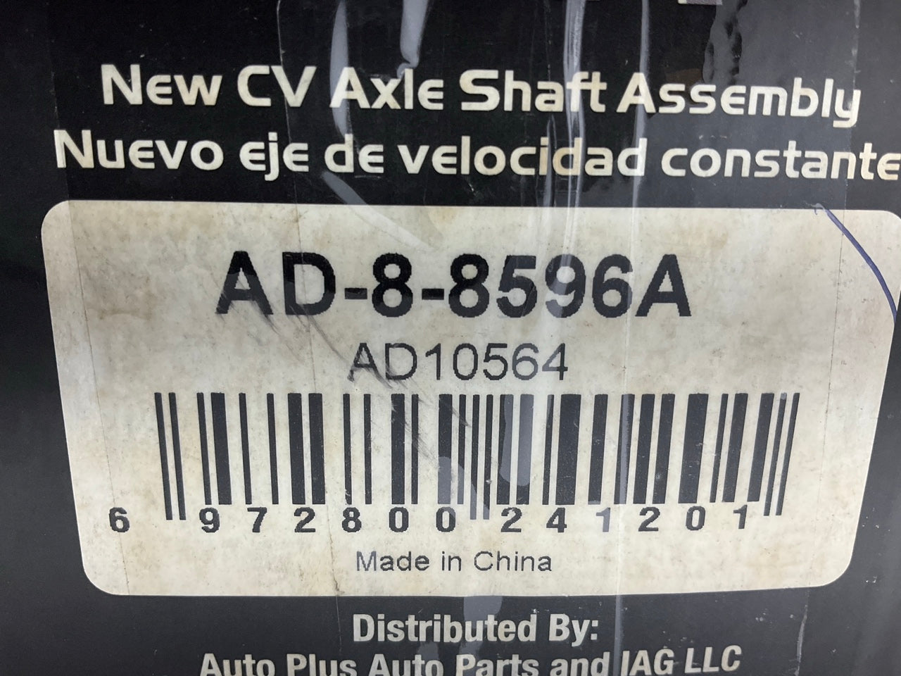 NEW Auto Extra AD-8-8596A Front Right CV Axle