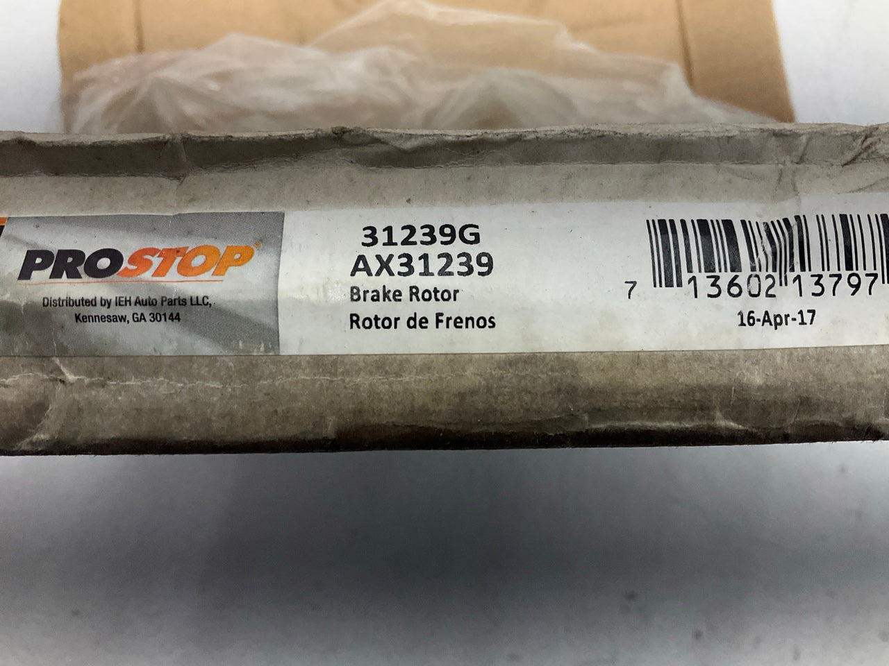 Auto Extra AX31239 Front Disc Brake Rotor