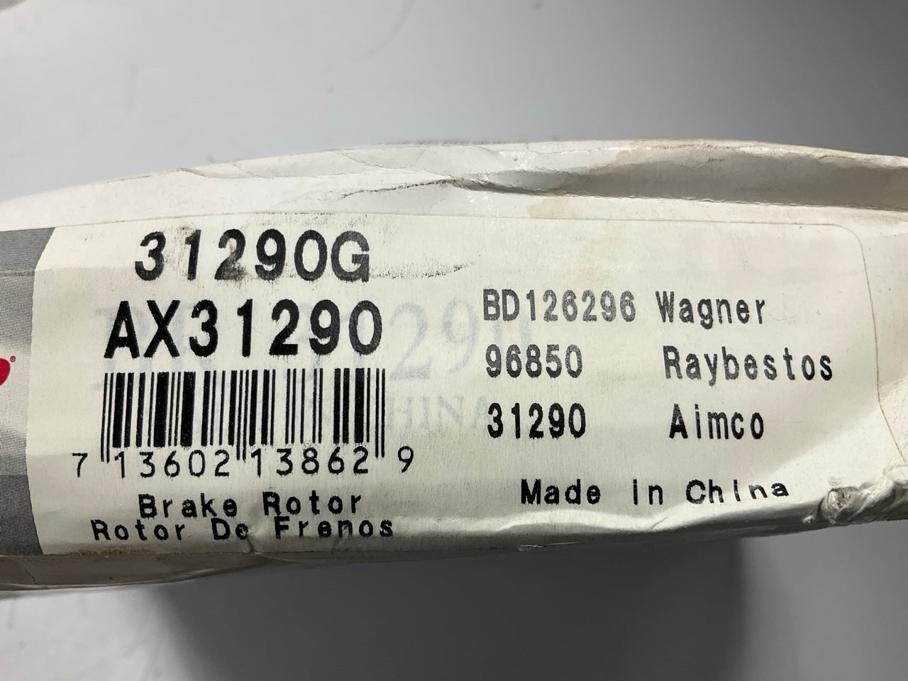 Auto Extra AX31290 Rear Brake Rotor For 1999-2001 Acura RL