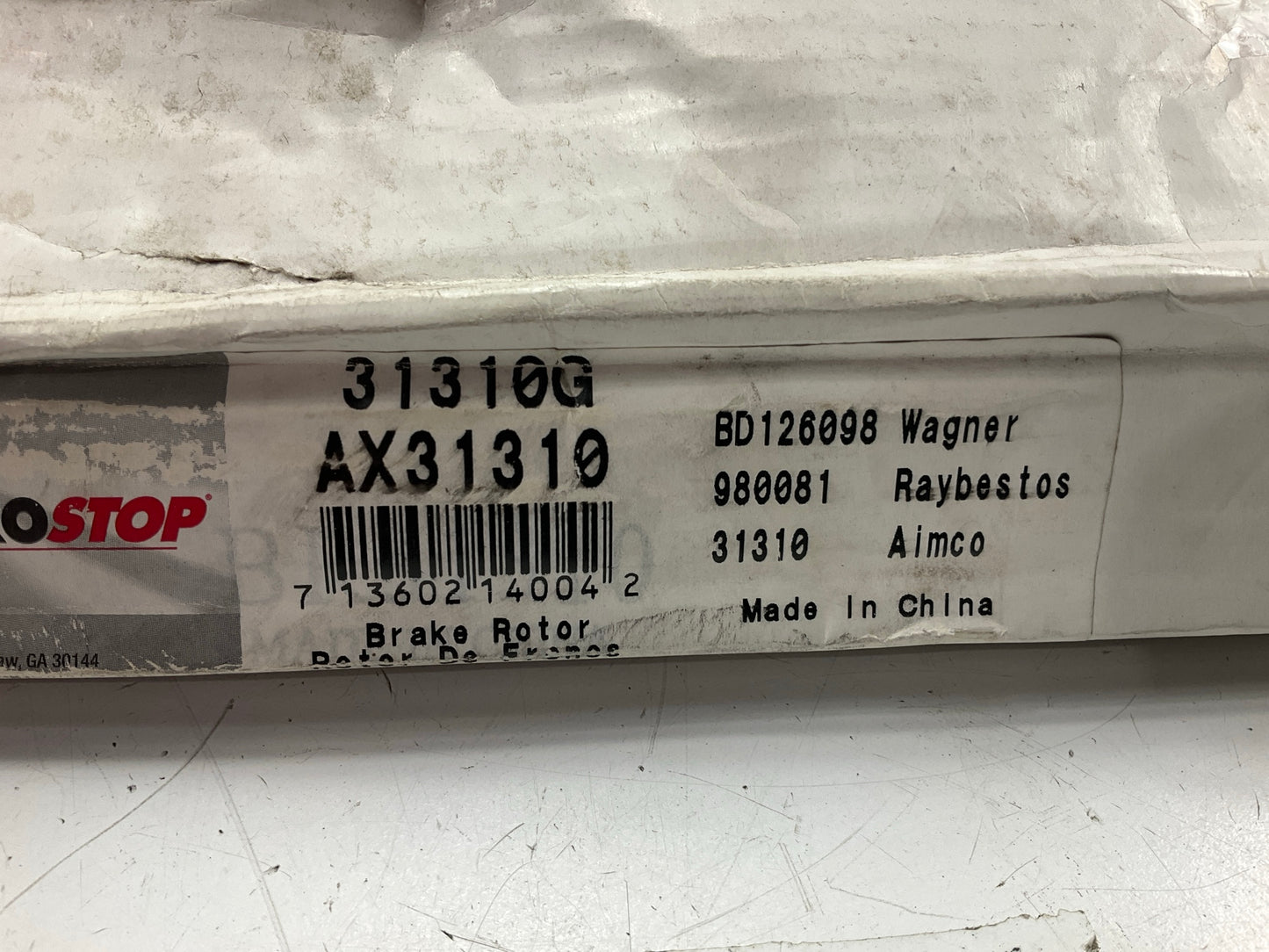 Auto Extra AX31310 Front Disc Brake Rotor