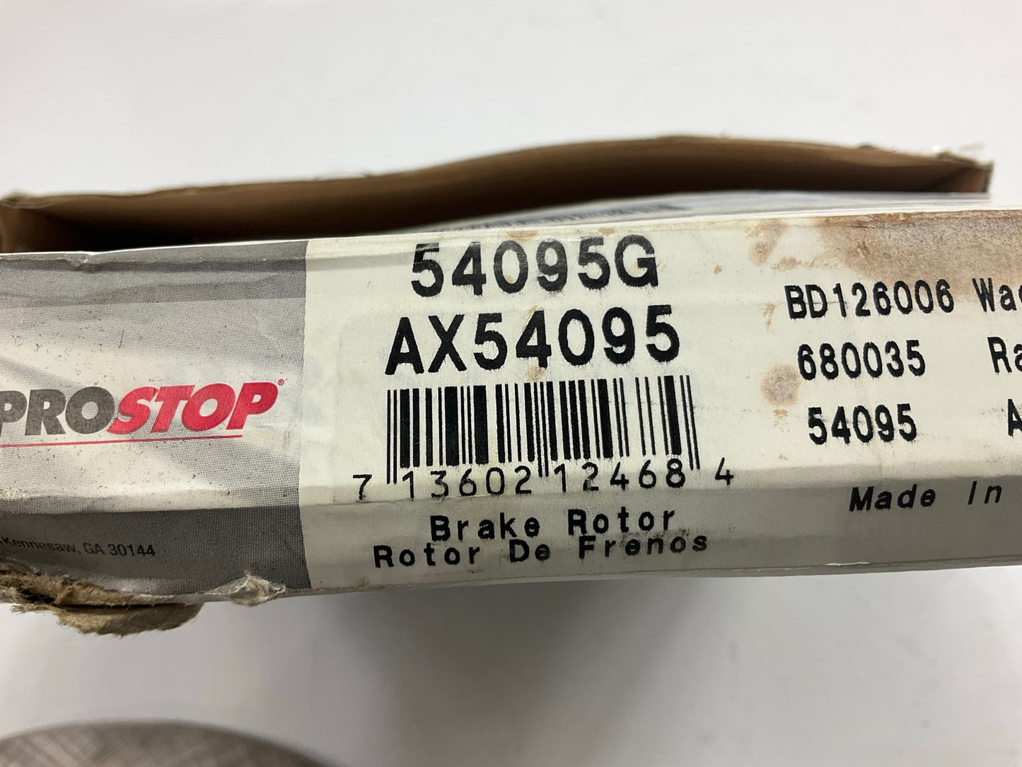 Auto Extra AX54095G Rear Brake Rotor - 2000-2007 Ford Focus, 14-17 Fiesta