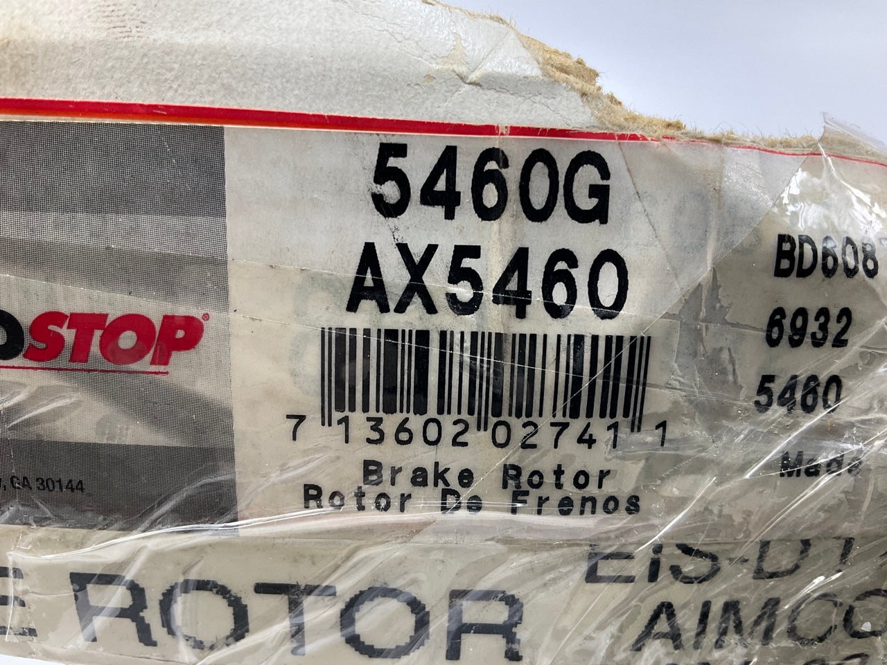 Auto Extra AX5460 Front Brake Rotor - 1987-1988 Ford F-150, Bronco. Manual 4WD