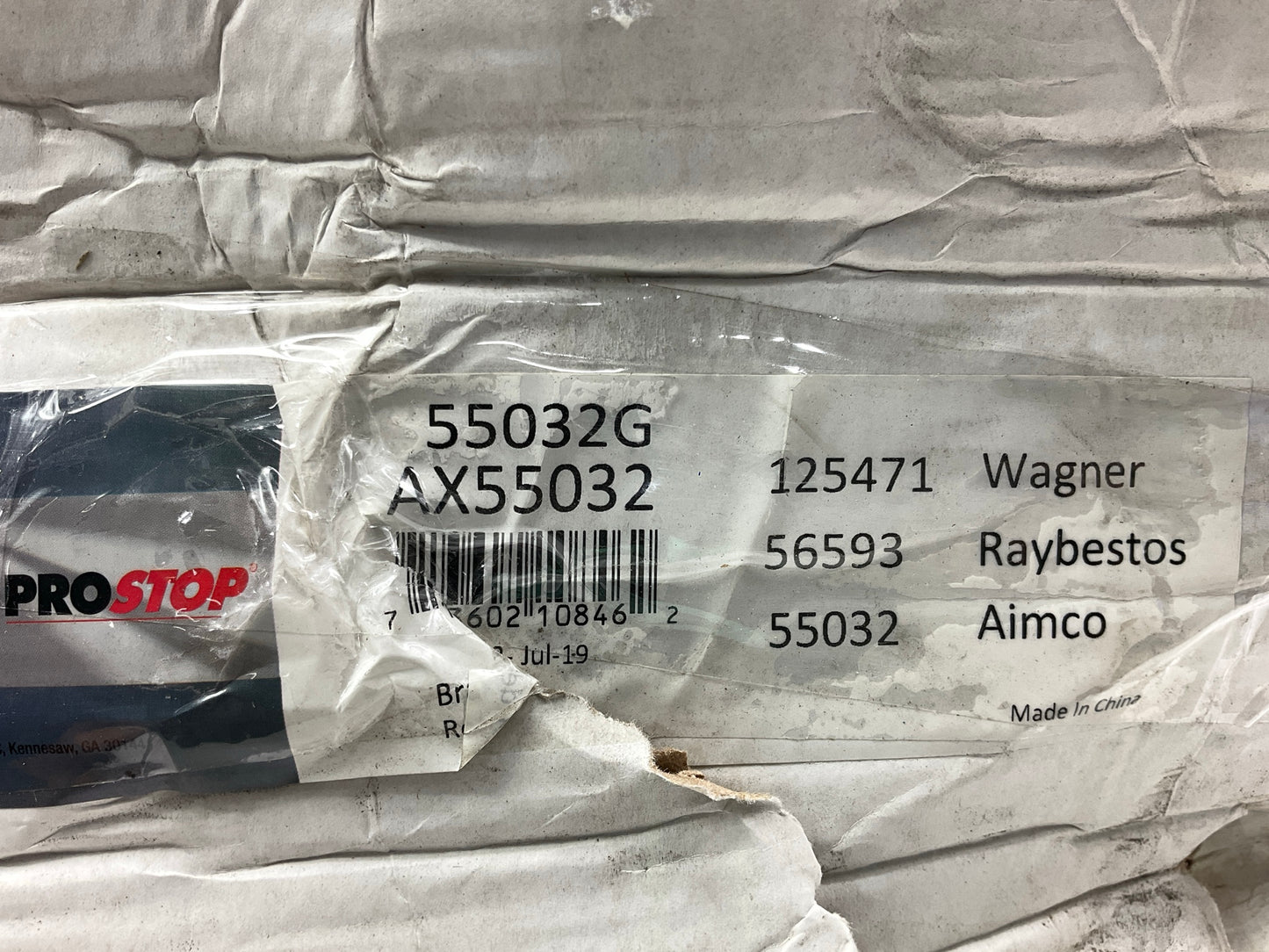 Auto Extra AX55032 Front Brake Rotor & Hub - DRW (DUALLY ONLY), RWD ONLY