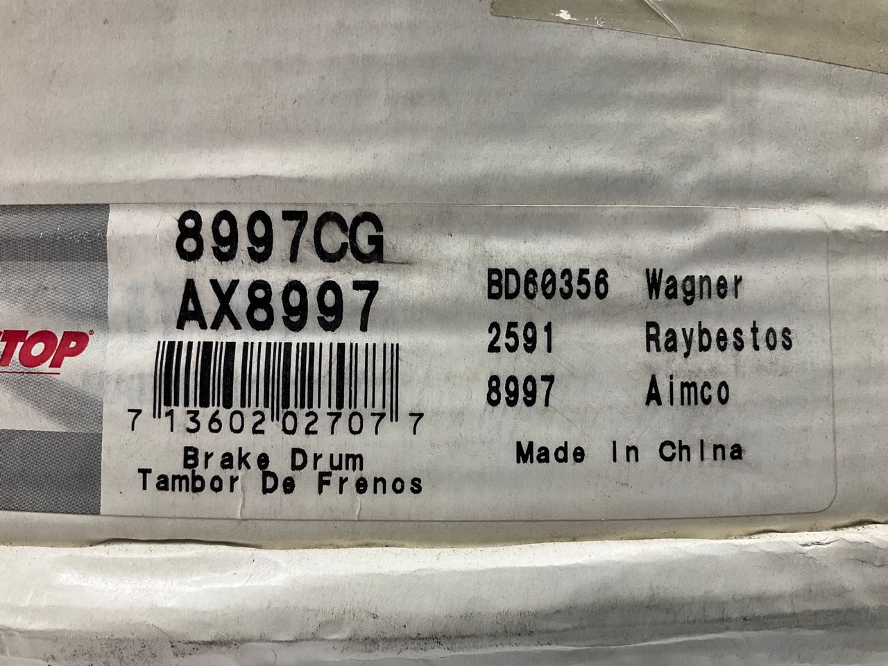 Auto Extra AX8997 Rear Brake Drum - DRW (DUALLY) RWD ONLY