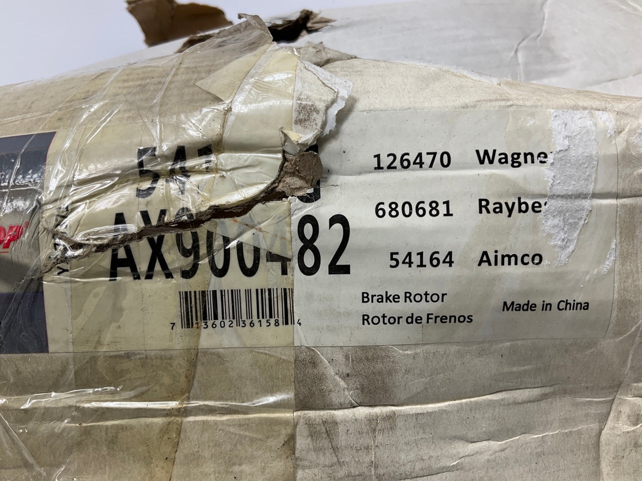 Auto Extra AX900482 Front Disc Brake Rotor 2008-14 Econoline E-150, E-250, E-350