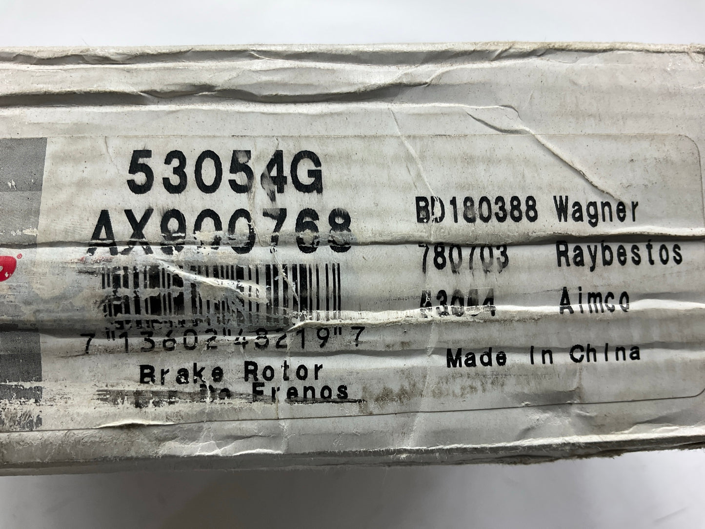 Auto Extra AX900768 Front Brake Rotor