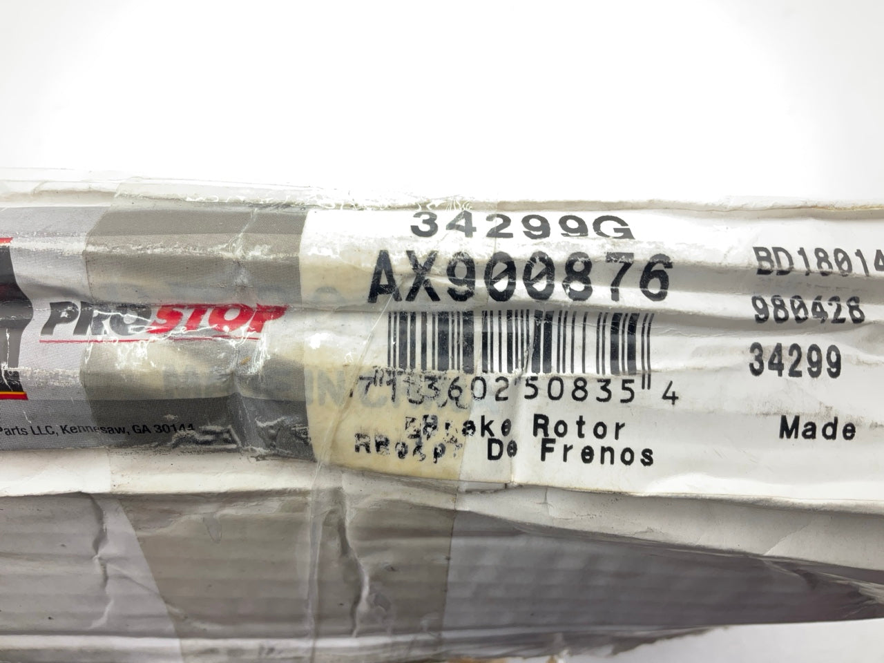 Auto Extra AX900876 Rear Disc Brake Rotor