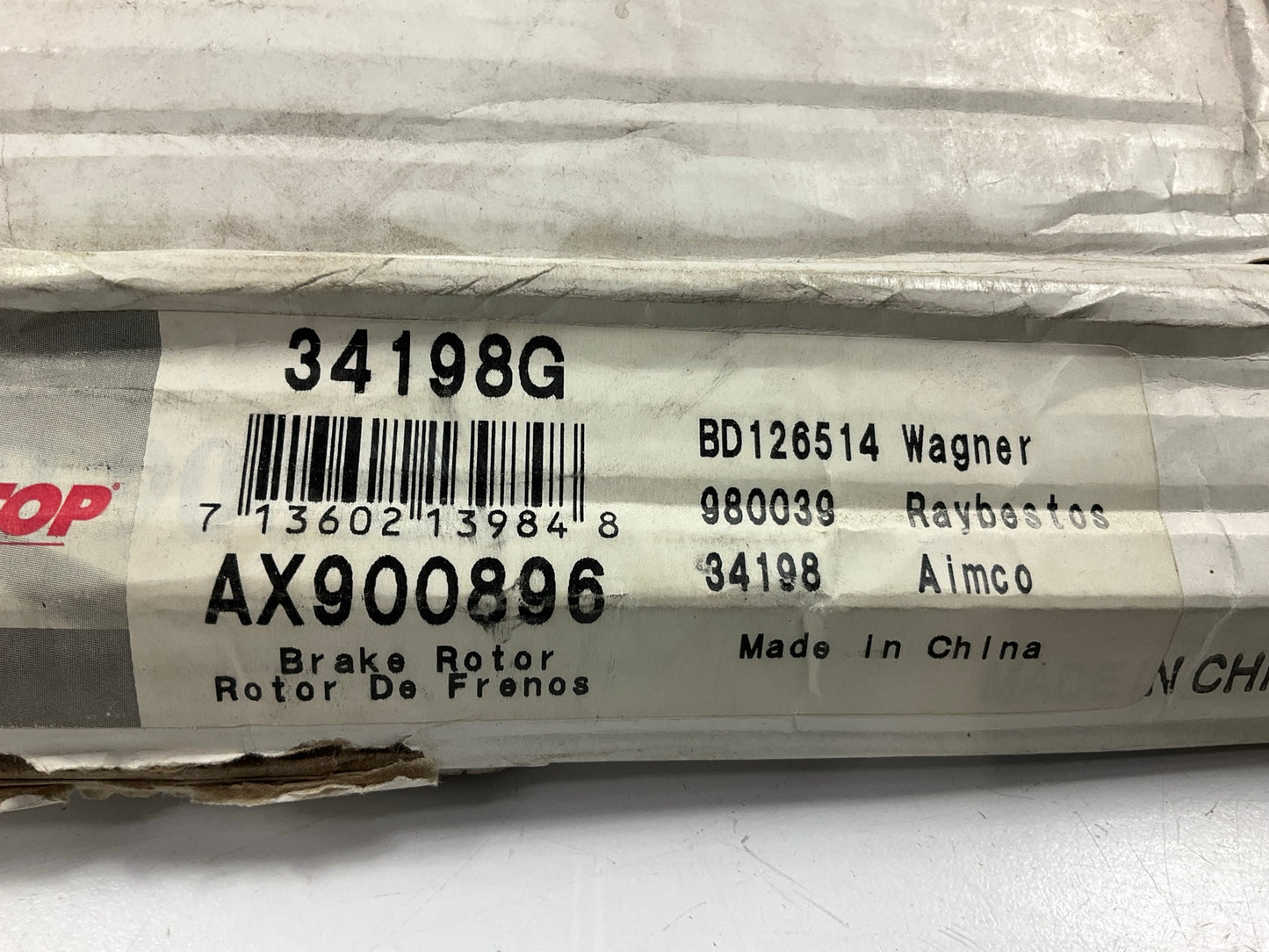 (2) Auto Extra AX900896 Rear Disc Brake Rotors