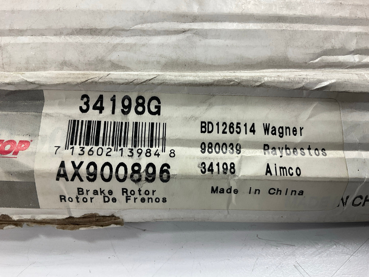 Auto Extra AX900896 Rear Disc Brake Rotor
