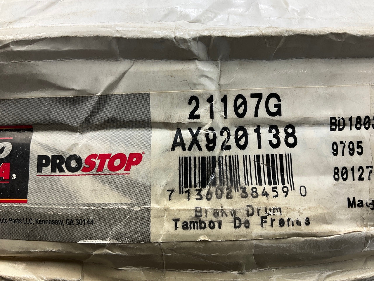 Auto Extra AX920138 Rear Brake Drum For 2009-2010 Chevy Cobalt, Pontiac G5