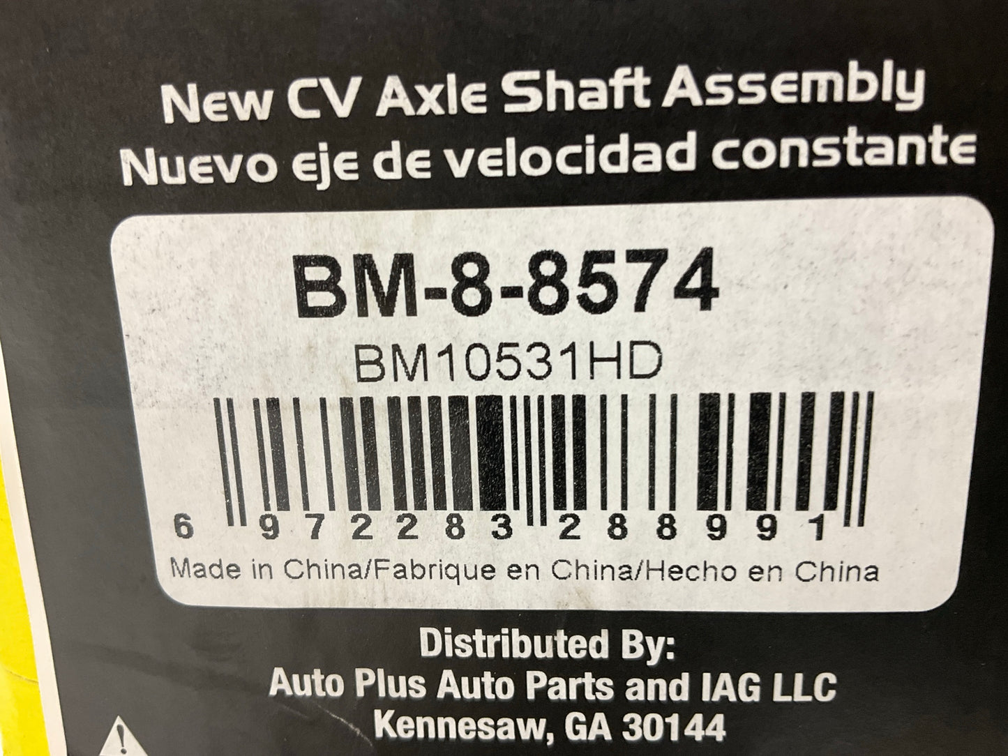Auto Extra BM-8-8574 Front Right Cv Axle Shaft 2007-18 BMW X5, 2008-19 BMW X6